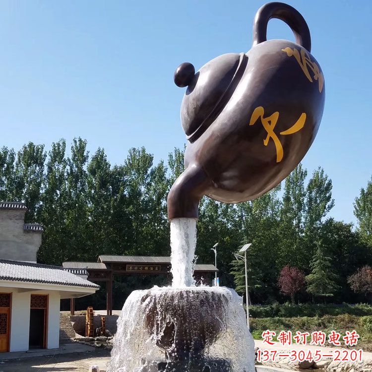 泉州悬空天壶流水喷泉