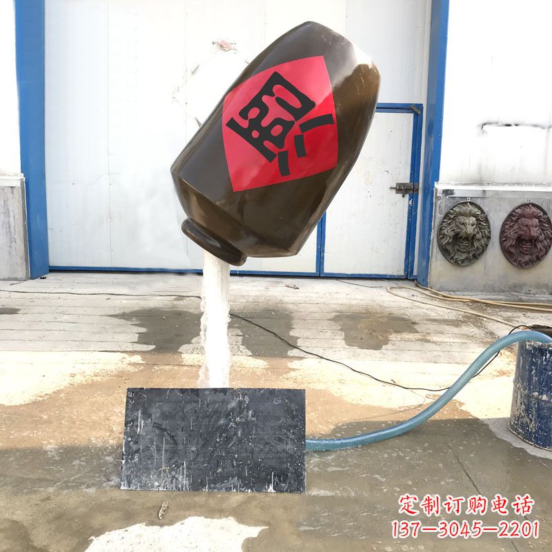 泉州悬空酒壶流水喷泉