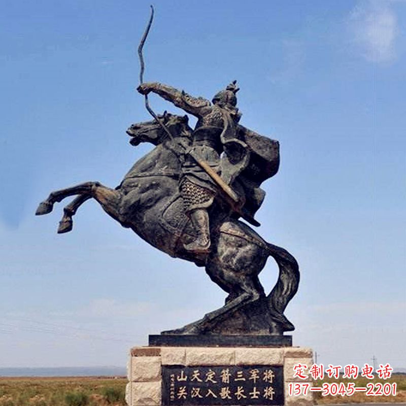 泉州薛仁贵射箭雕塑-历史名人古代著名将领景区雕像