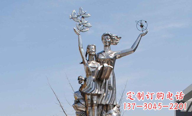 泉州学校不锈钢老师学生人物雕塑