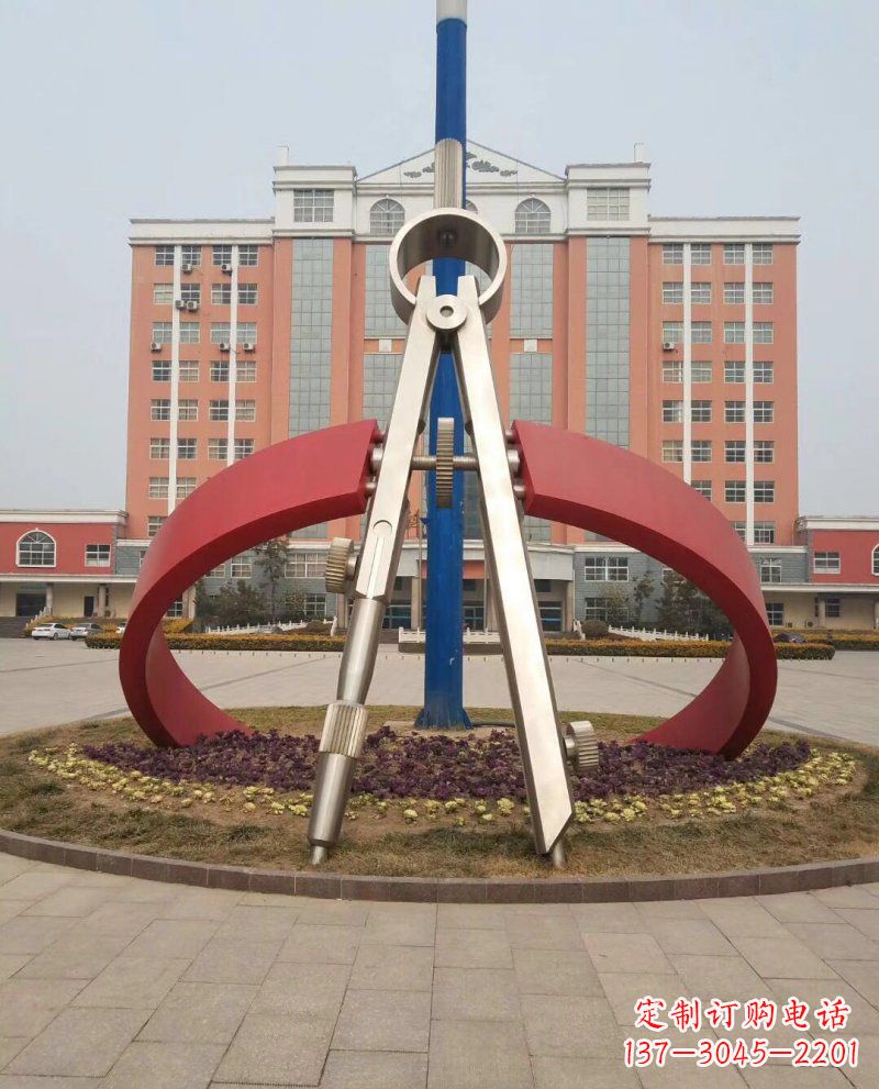 泉州学校不锈钢圆规雕塑