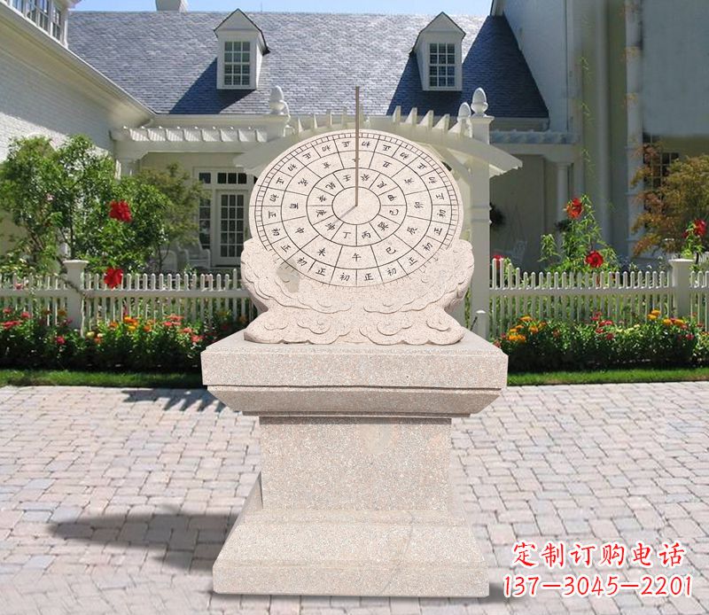 泉州学校大理石日晷石雕 (2)