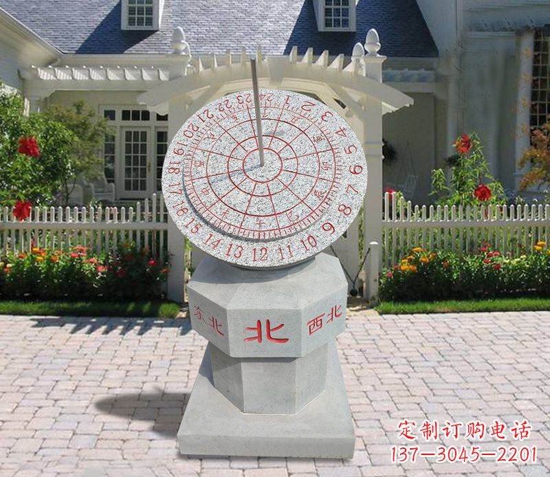 泉州学校大理石日晷石雕 (3)