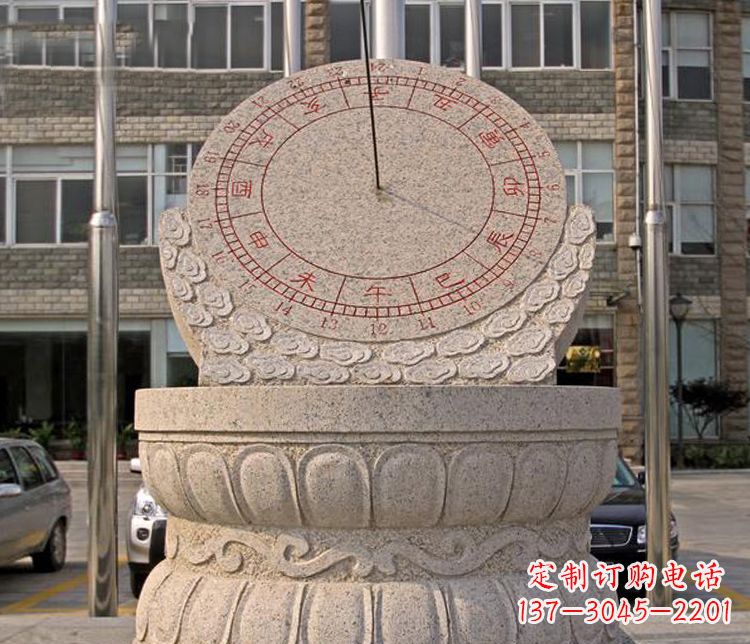泉州学校大理石日晷石雕 (4)