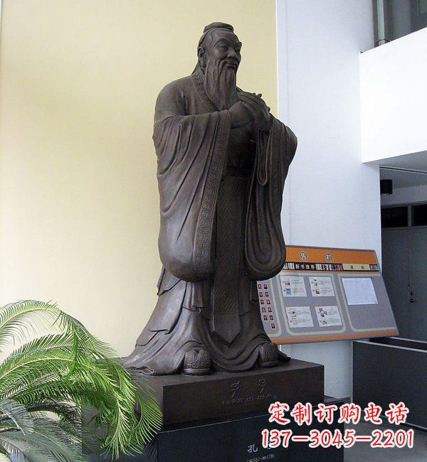 泉州学校孔子铜雕