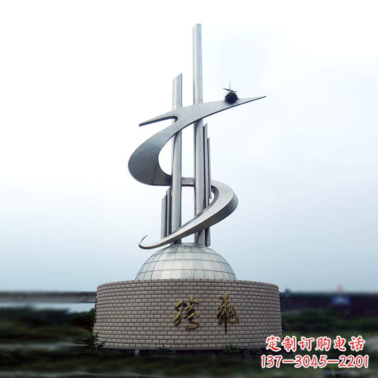 泉州学校企业腾飞龙形不锈钢景观雕塑
