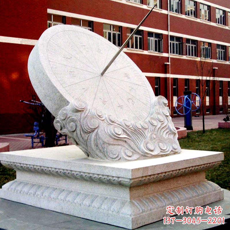 泉州学校校园汉白玉日晷石雕摆件