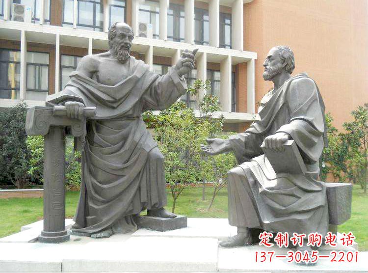 泉州学校校园名人雕塑,苏格拉底校园情景小品雕塑