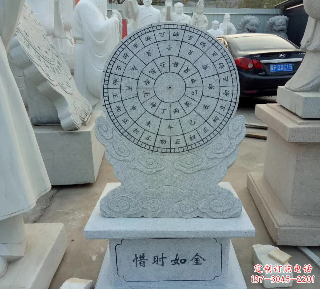 泉州学校珍惜日晷摆件