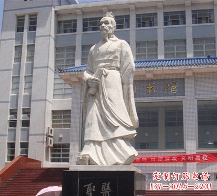 泉州医圣张仲景石雕