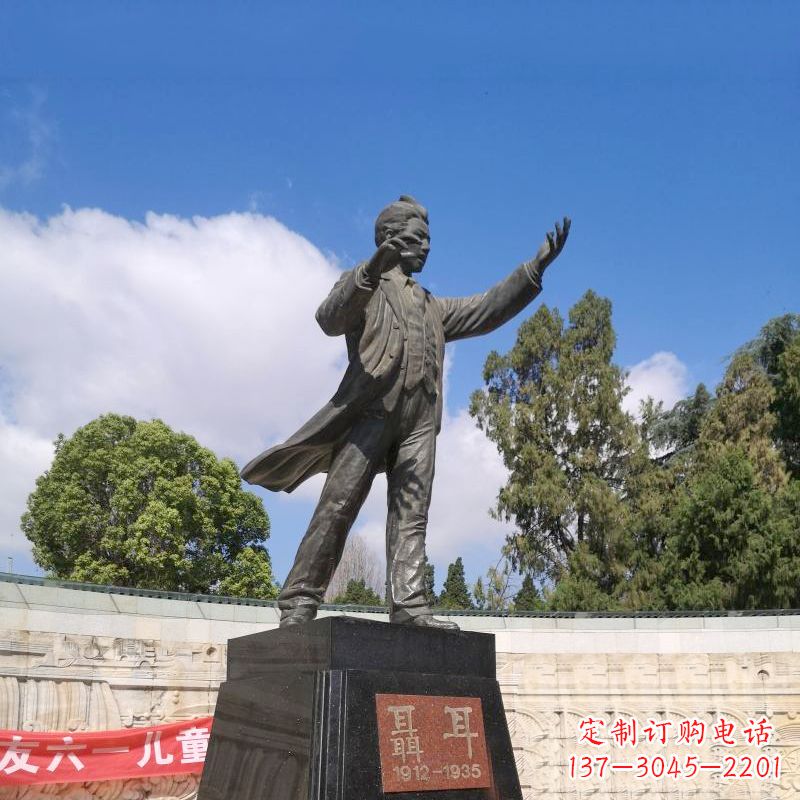 泉州音乐家聂耳公园广场雕像
