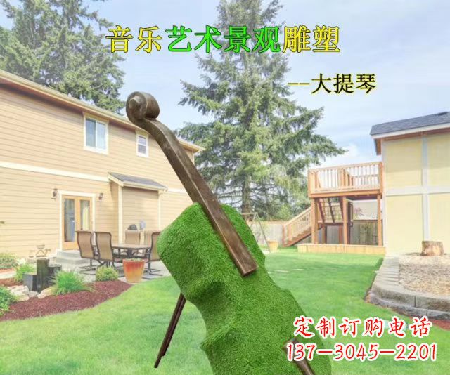 泉州音乐艺术景观大提琴雕塑