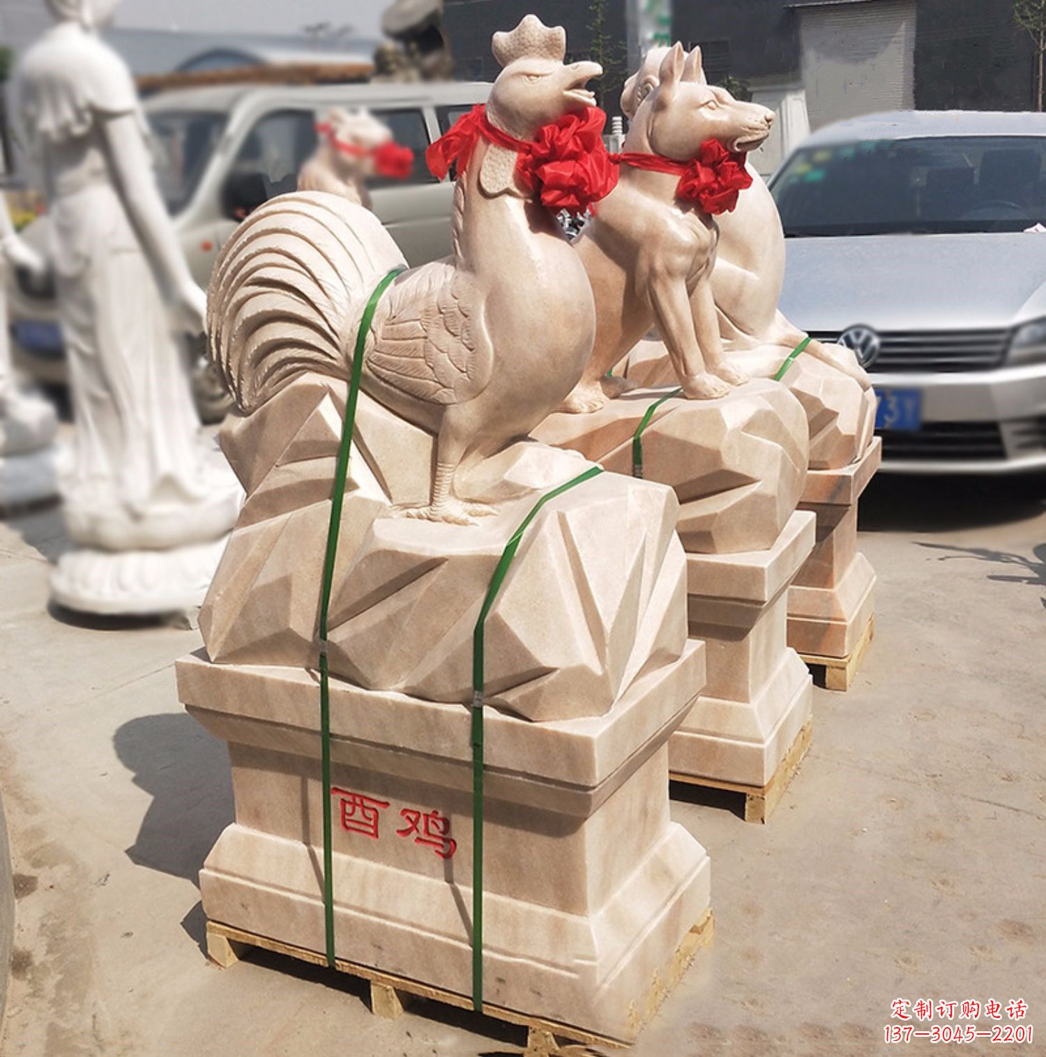 泉州酉鸡-晚霞红12生肖石雕
