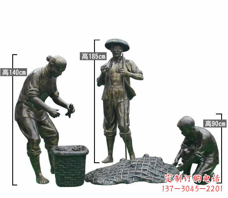 泉州渔夫捕鱼民俗铜雕