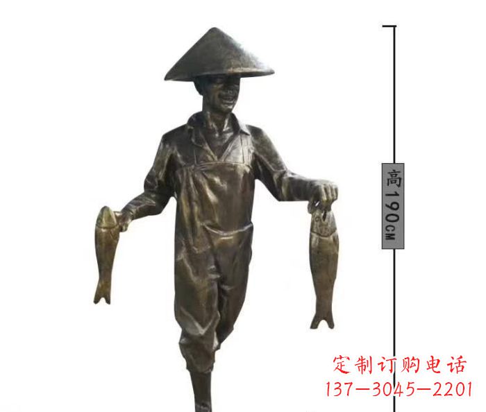泉州渔夫捕鱼民俗铜雕 (2)