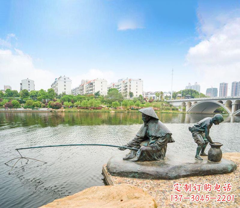 泉州渔翁钓鱼公园景观铜雕