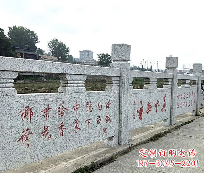 泉州园林景观大理石栏板石雕 (12)