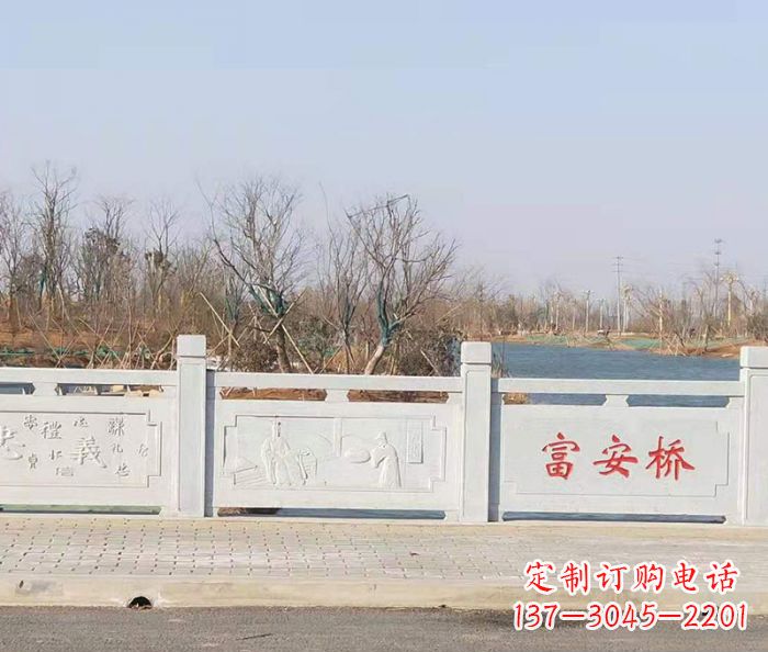 泉州园林景观大理石桥栏板石雕 (4)