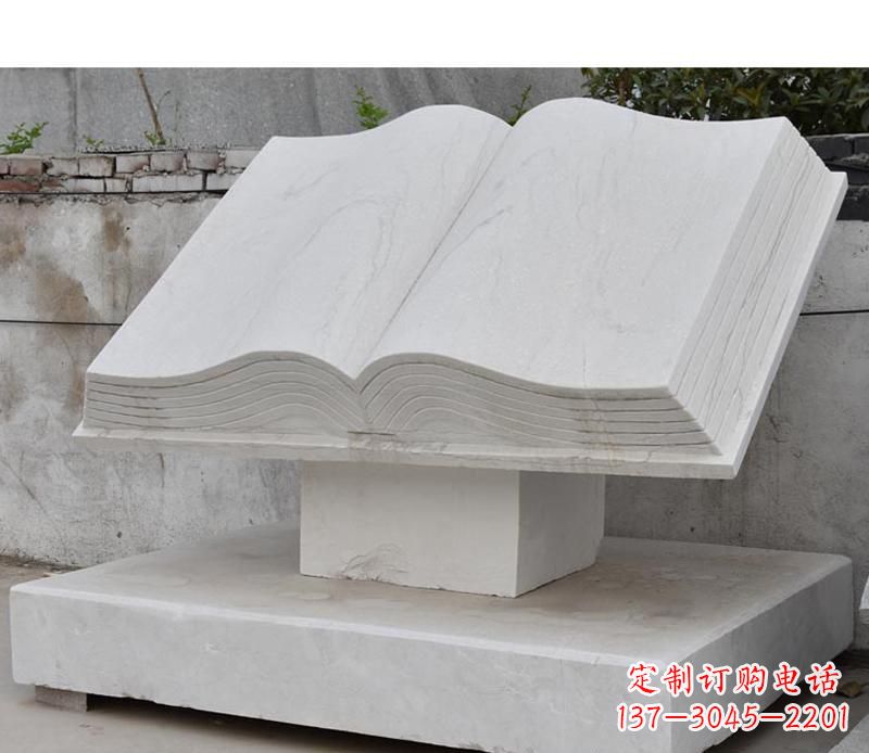泉州园林景观无字书籍石雕