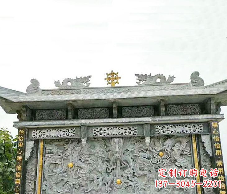 泉州园林九龙壁景观石雕 (3)