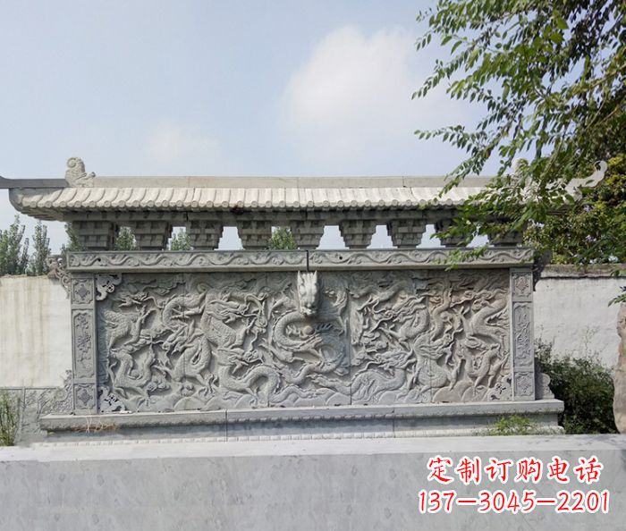 泉州园林九龙壁石浮雕影壁