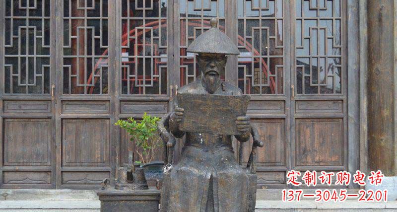 泉州园林看书卷的清朝官员小品铜雕