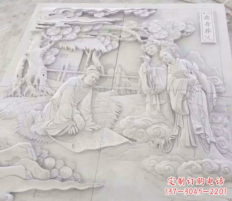 泉州园林卖身葬父石浮雕影壁景观石雕