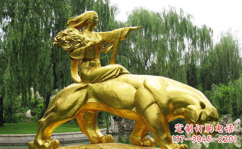 泉州园林骑老虎的美女人物鎏金景观铜雕