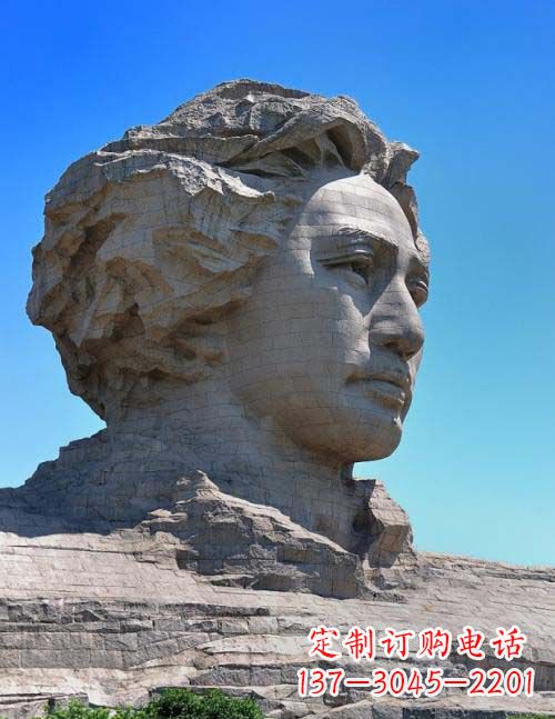 泉州园林青年毛泽东头像景观石雕