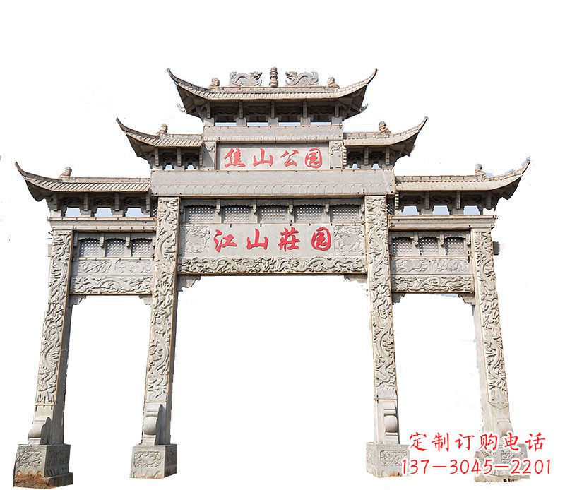 泉州园林三门牌坊石雕