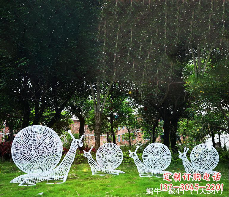 泉州园林蜗牛镂空不锈钢雕塑