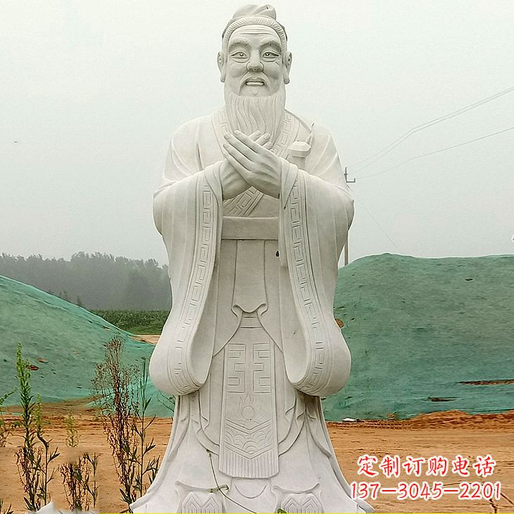 泉州沾化二中孔子雕塑塑像
