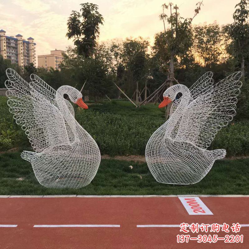 泉州展翅天鹅铁艺网格草坪动物摆件