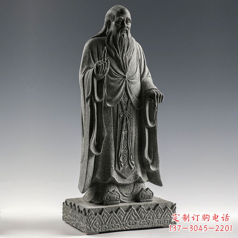 泉州站 老子 雕像