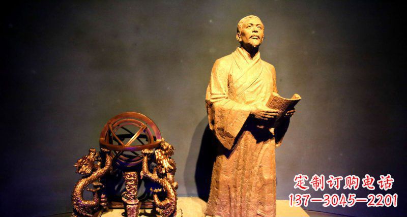 泉州张衡人物与浑天仪铜雕