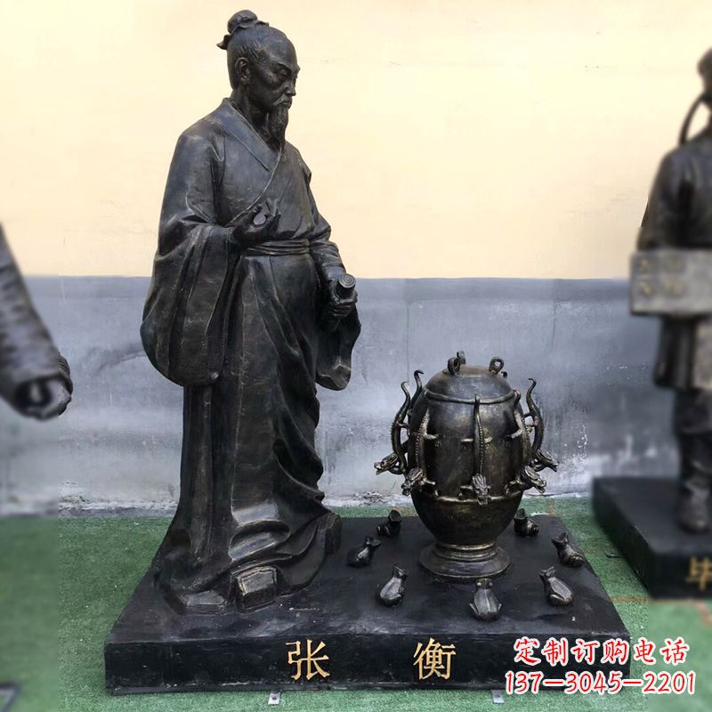 泉州张衡铜雕塑像-纯铜铸造古代历史人物雕像