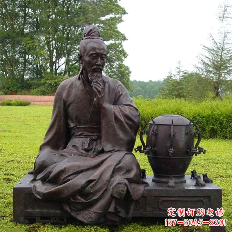 泉州张衡与地动仪铜雕景观-公园园林历史名人情景雕塑