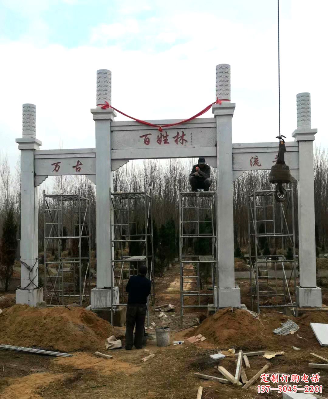 泉州张掖石雕牌坊