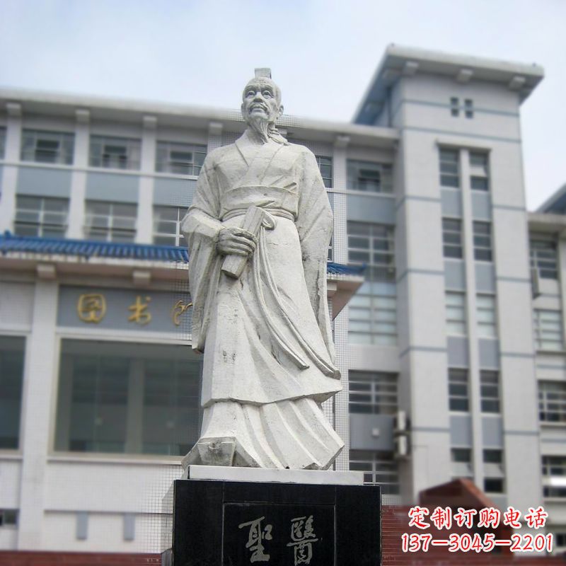 泉州张仲景汉白玉石雕像-医院历史名人古代著名医学家雕塑