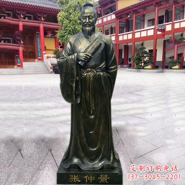 泉州张仲景铜雕像