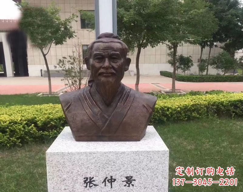 泉州张仲景胸像铜雕