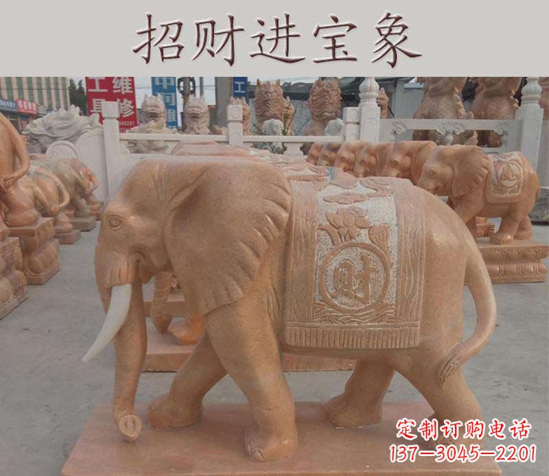 泉州招财进宝大象石雕