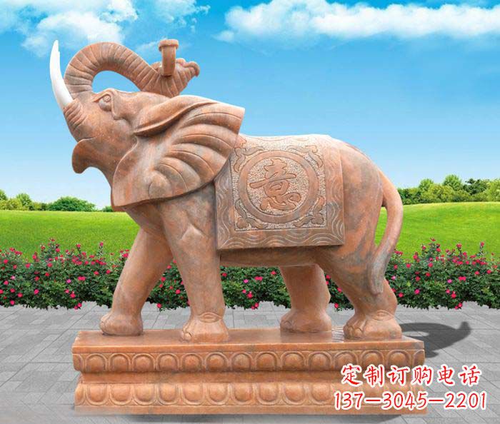 泉州招财进宝吉祥如意晚霞红门口大象石雕 (2)