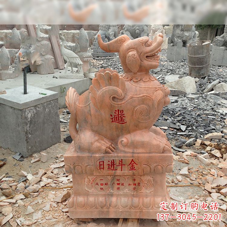 泉州招财进宝晚霞红貔貅雕塑