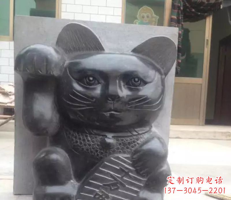 泉州招财猫石雕卡通动物雕塑