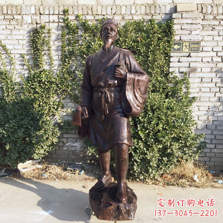 泉州中国古代十大名医之李时珍铜雕塑像