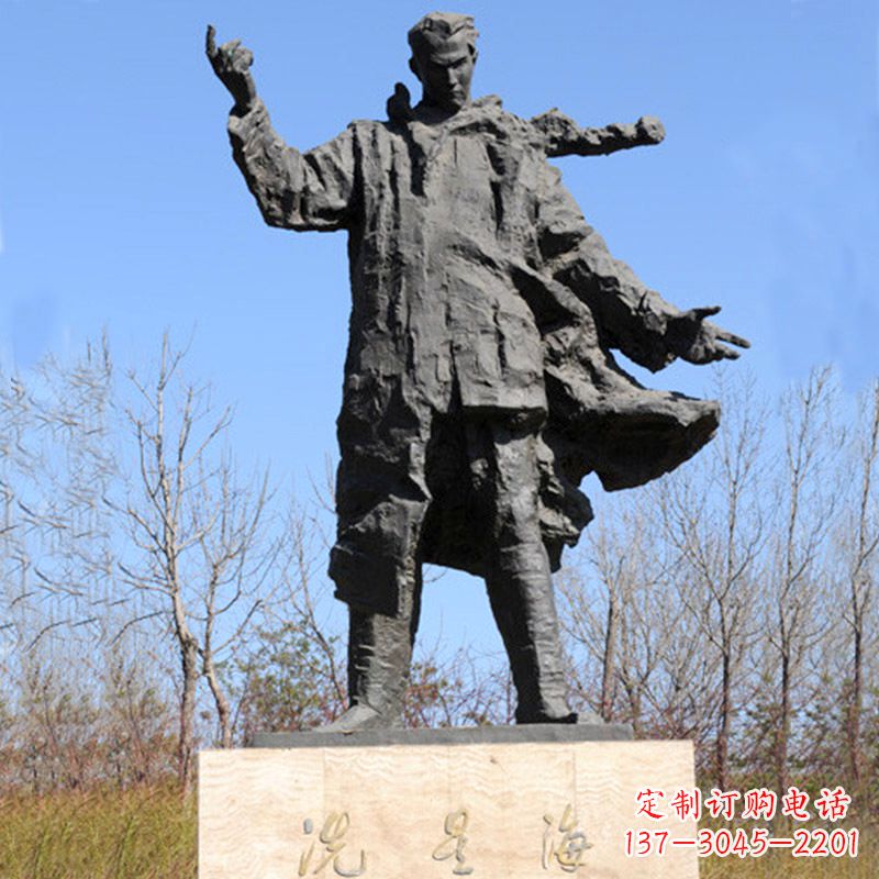 泉州中国近代著名音乐家冼星海公园铸铜景观雕像
