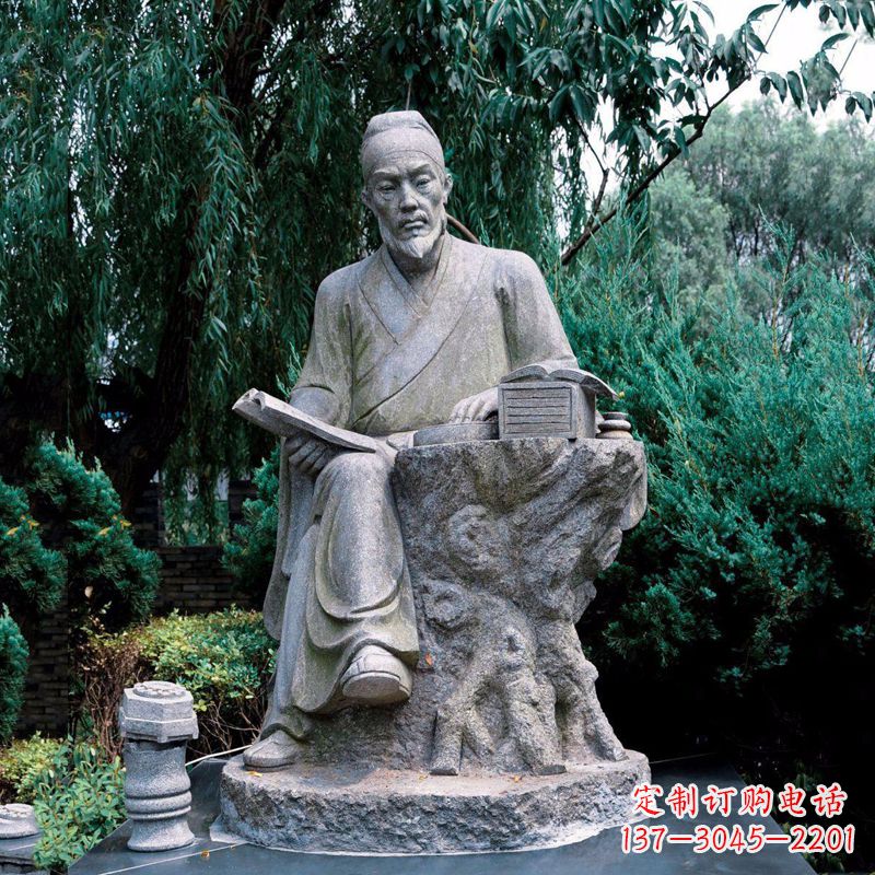 泉州中国科学史中最卓越的人物沈括石雕像