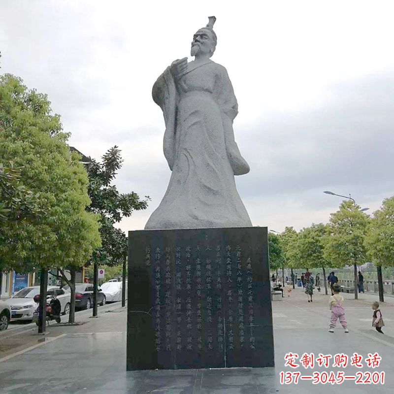 泉州中国浪漫主义文学奠基人屈原公园历史名人石雕