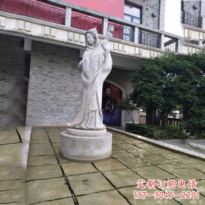 泉州中国历史名人古代美女王昭君弹琵琶石雕像